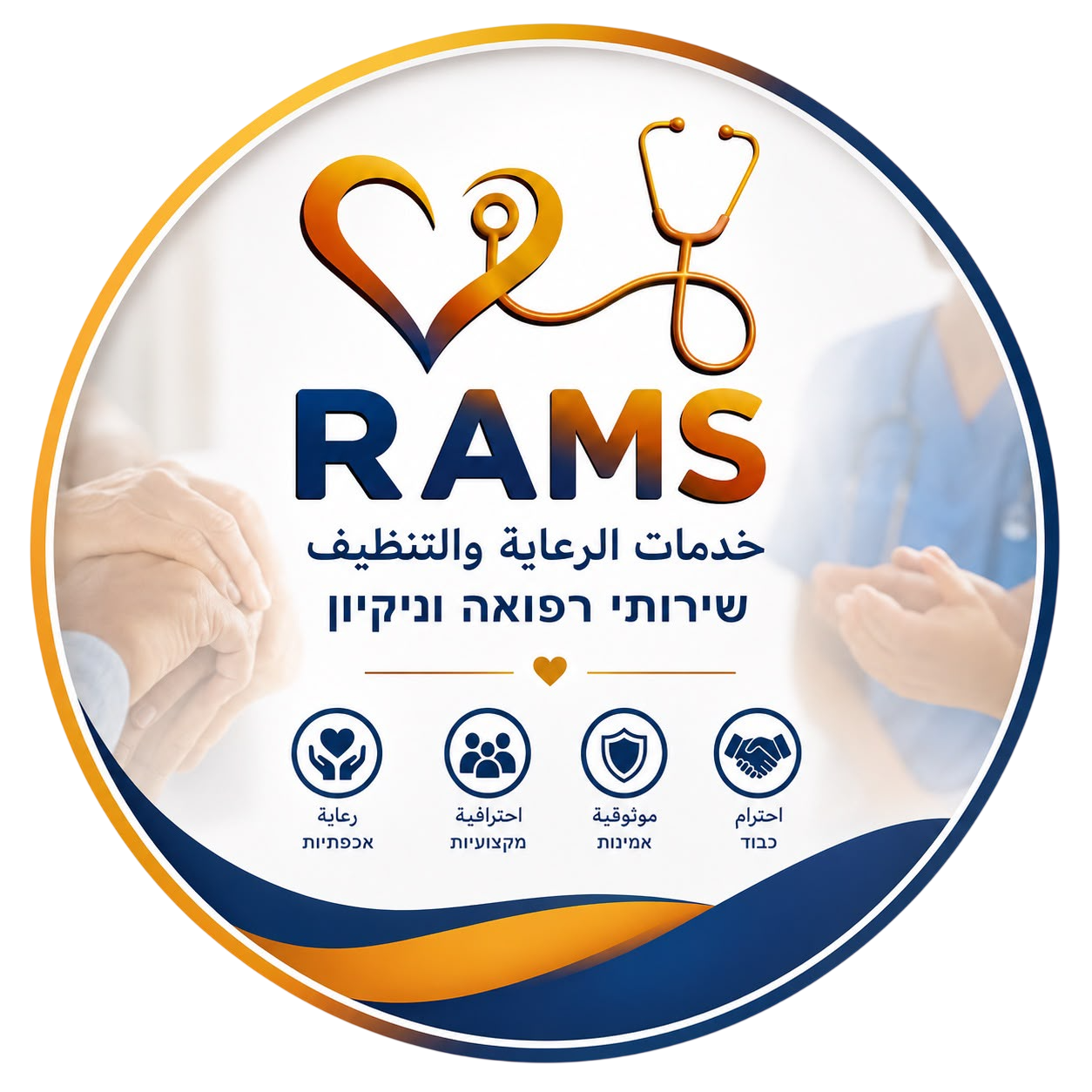 logo
